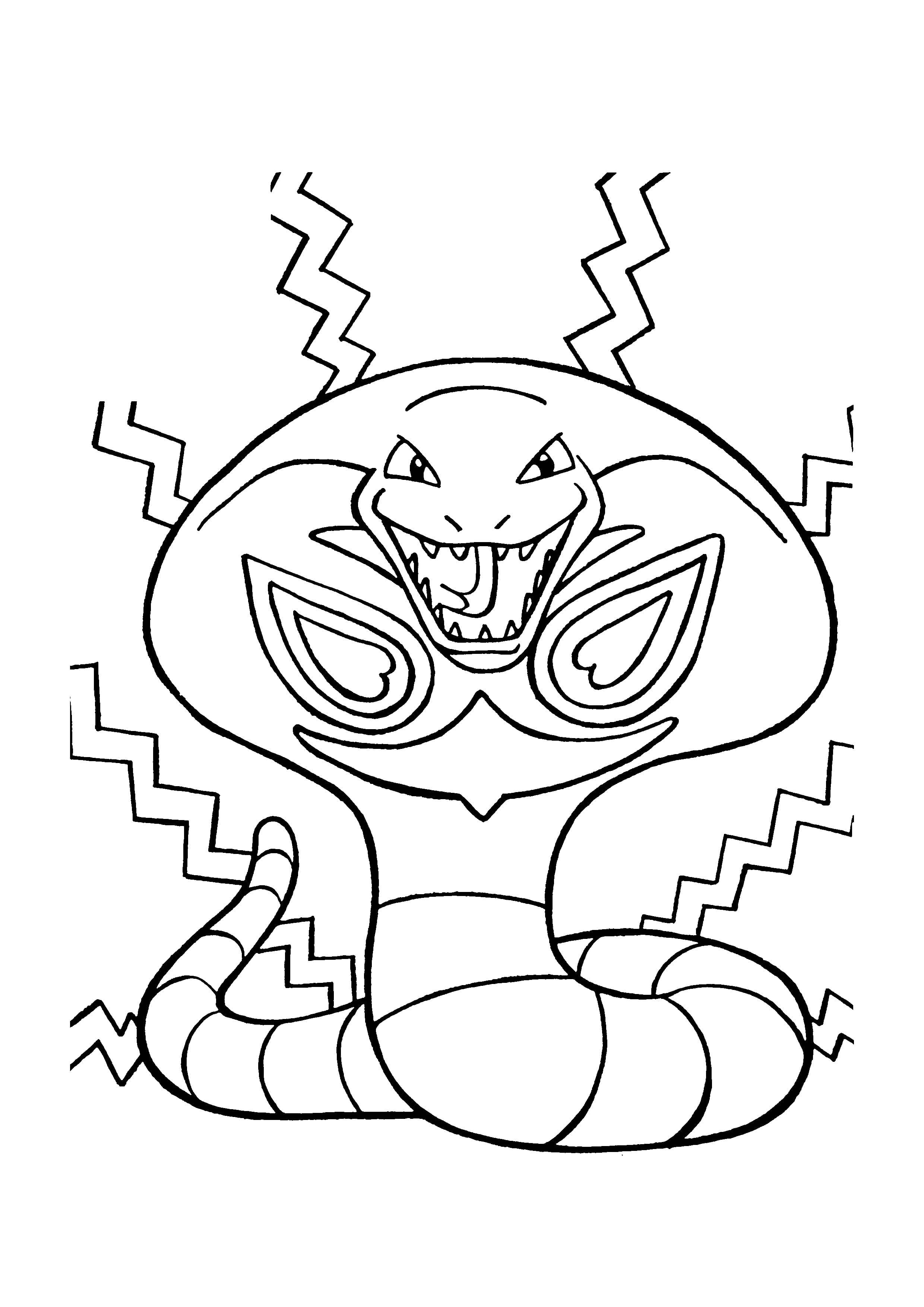 Arbok coloring page (A4) to print