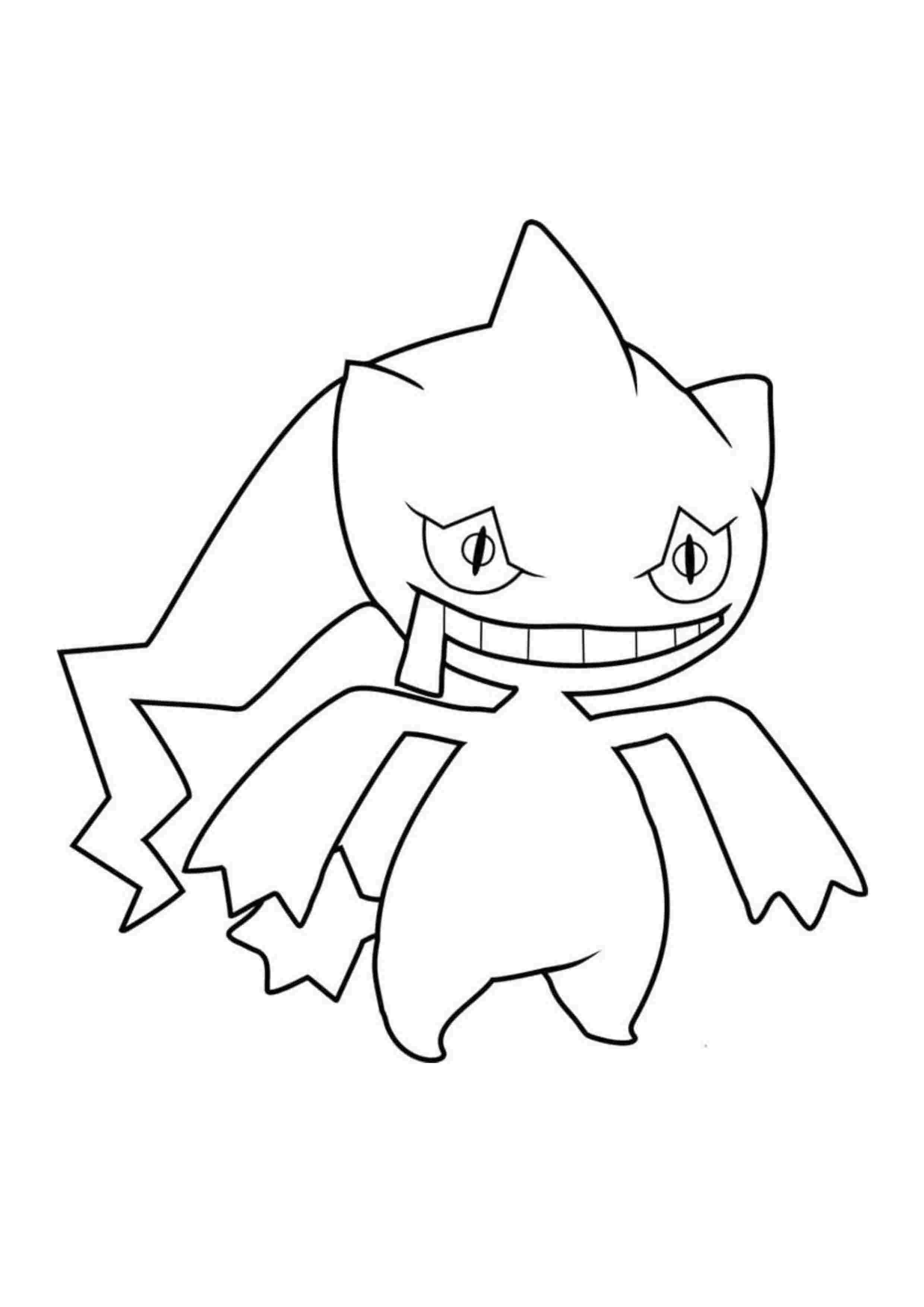 Banette coloring page (A4) to print