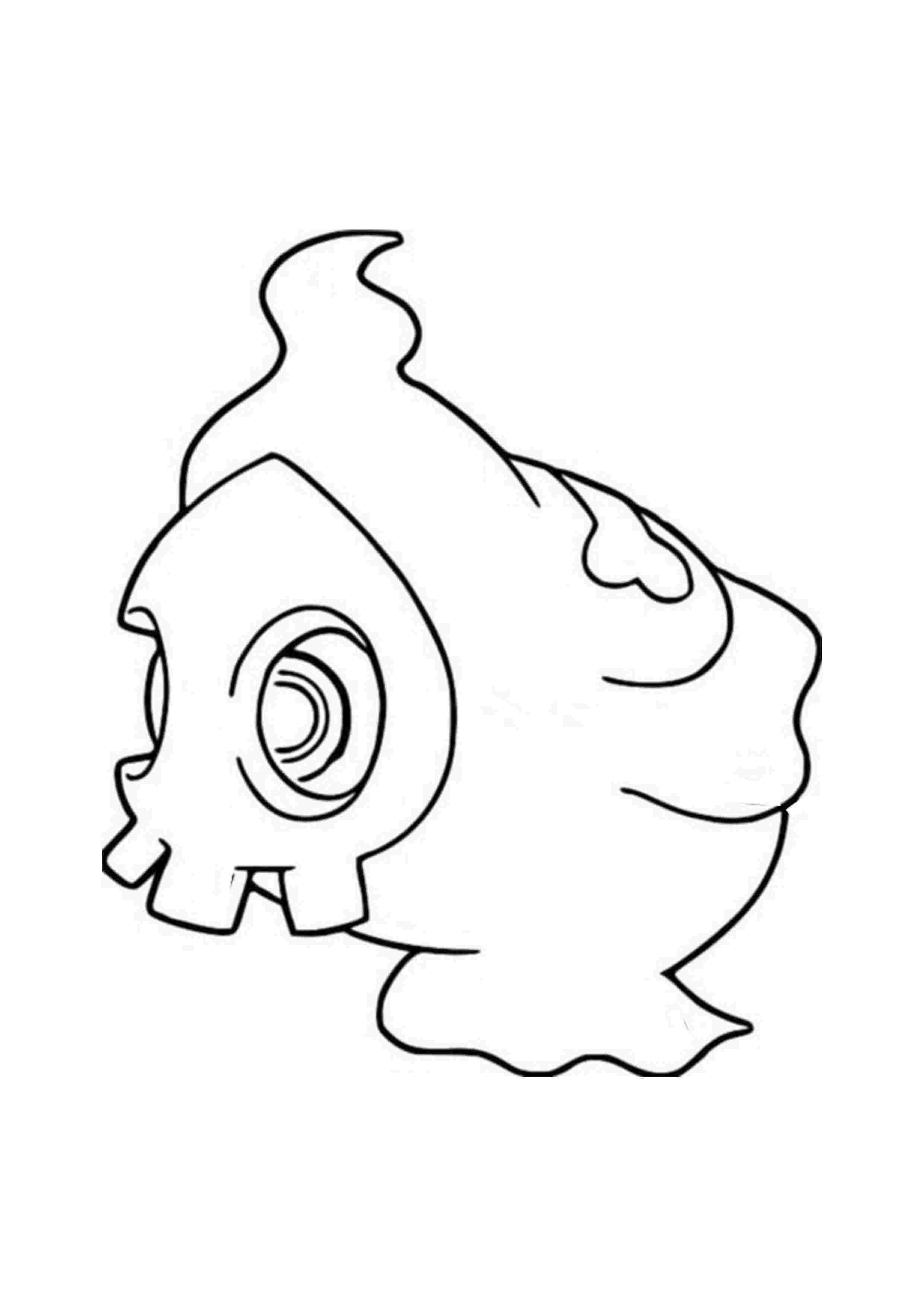 Duskull coloring page (A4) to print