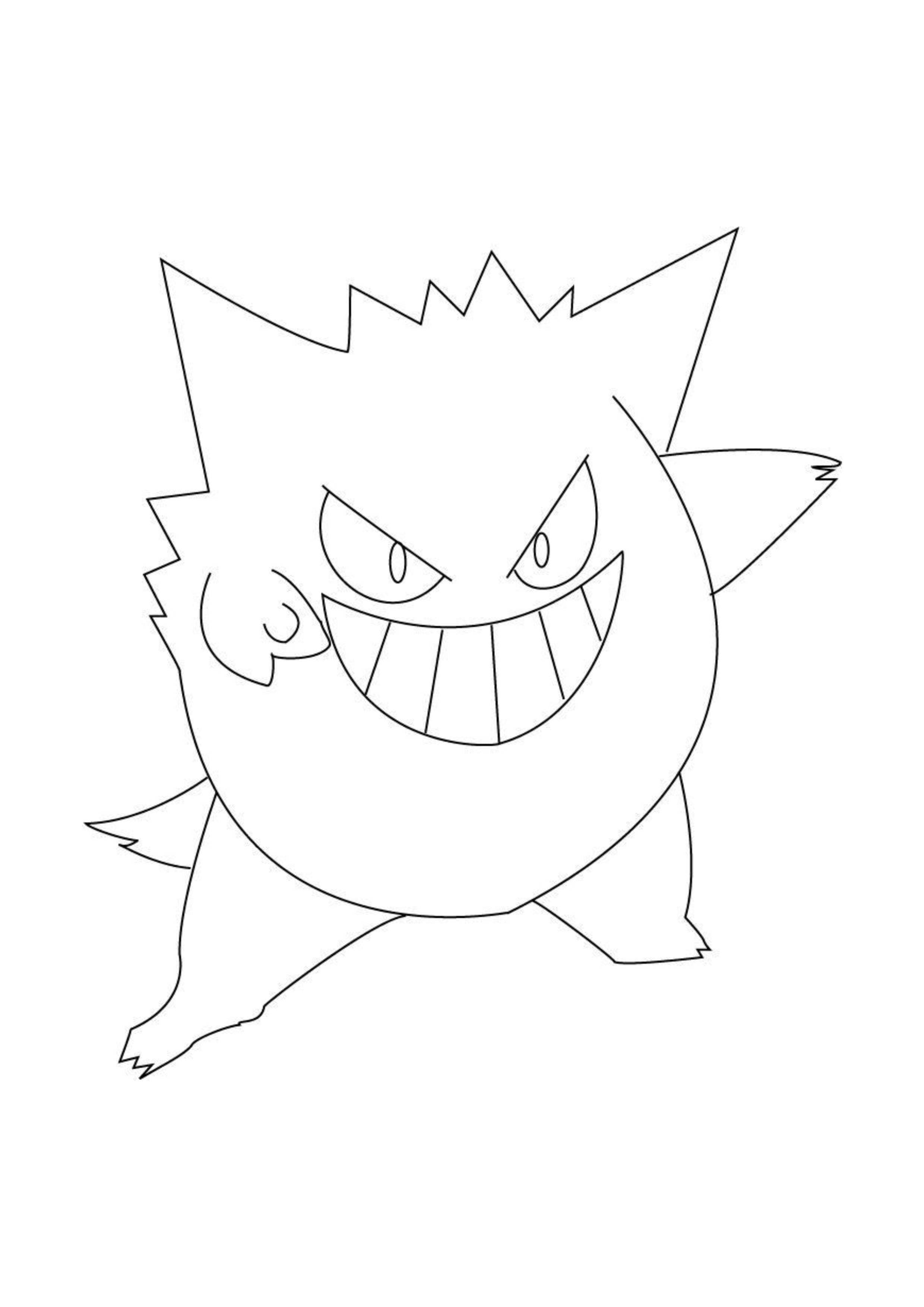 Gengar coloring page (A4) to print