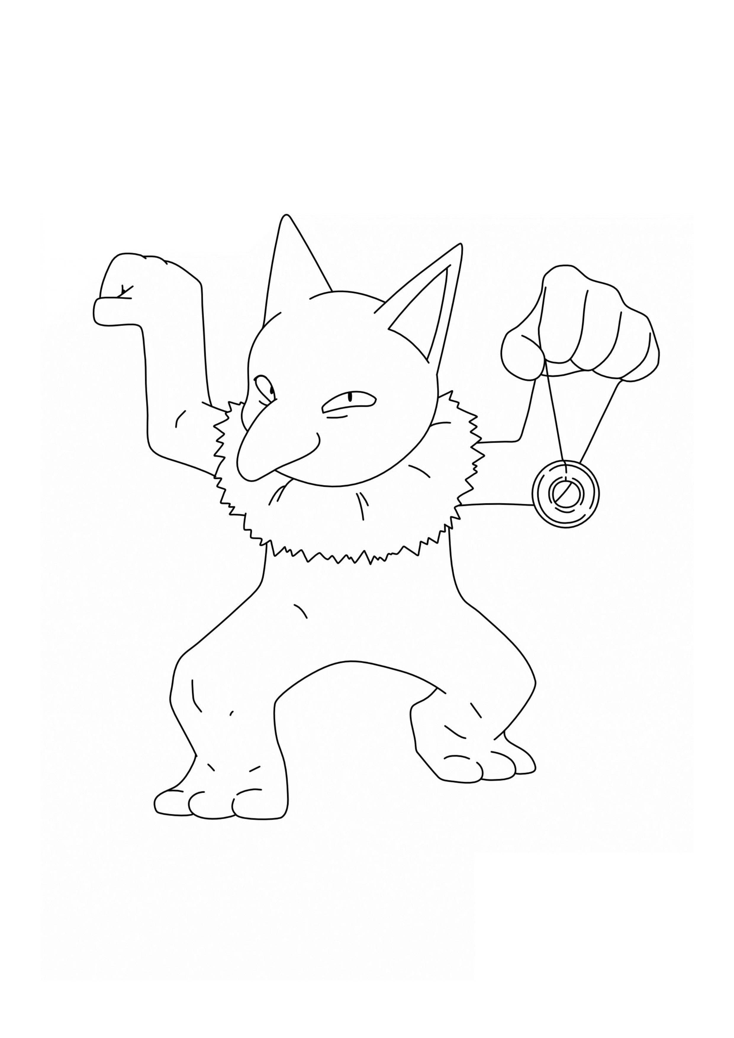 Hypno coloring page (A4) to print