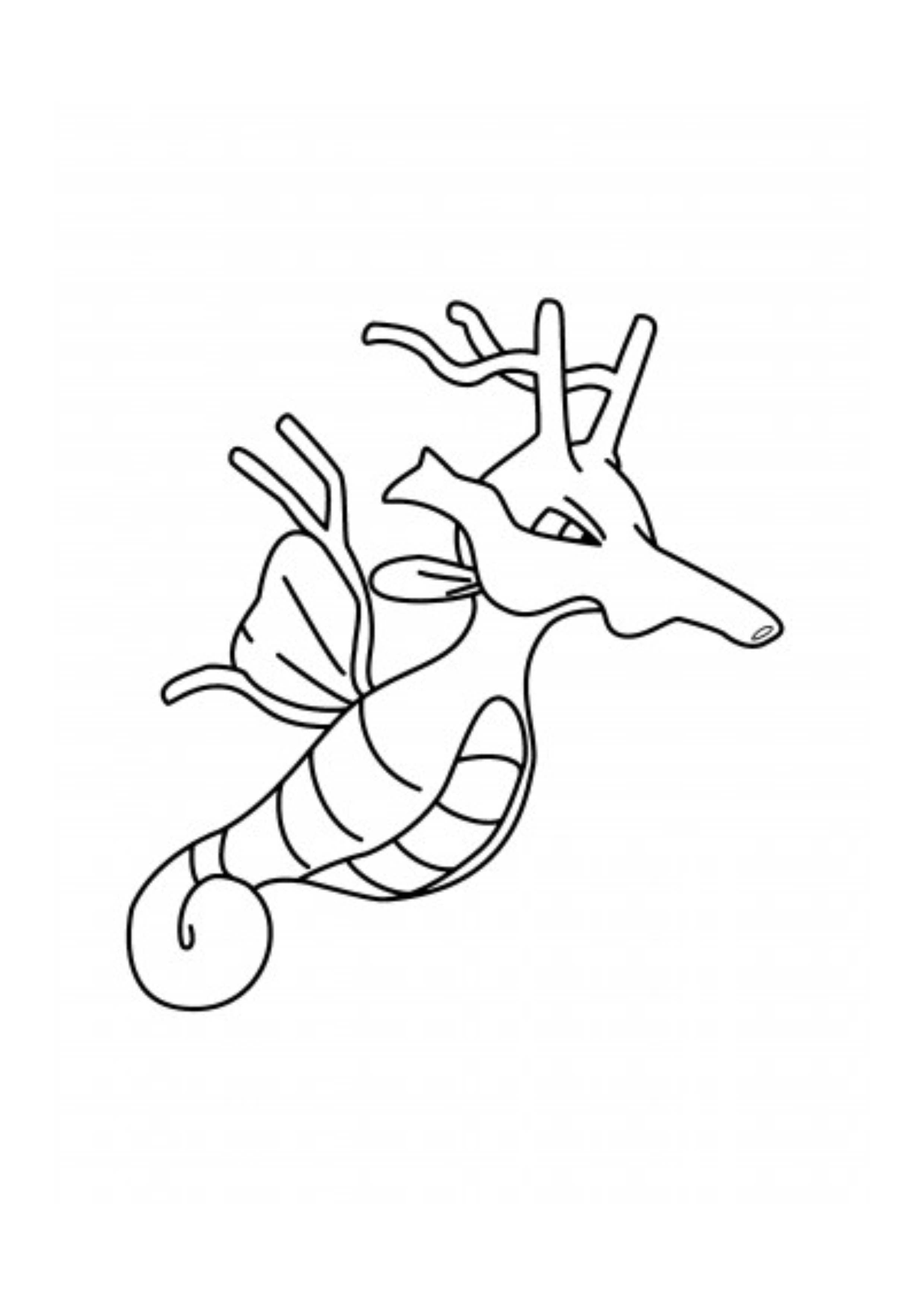 Kingdra coloring page (A4) to print
