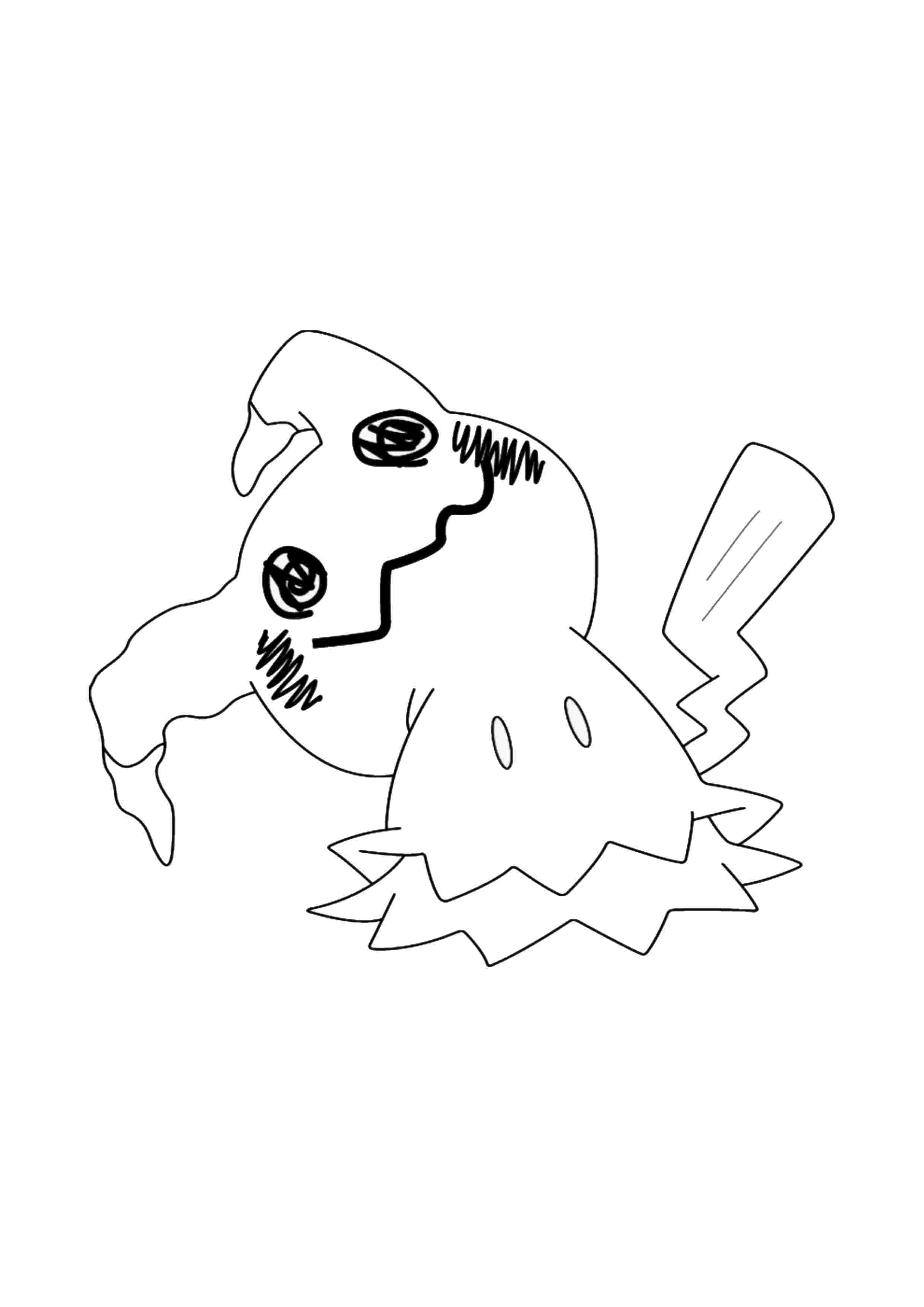 Mimikyu coloring page (A4) to print