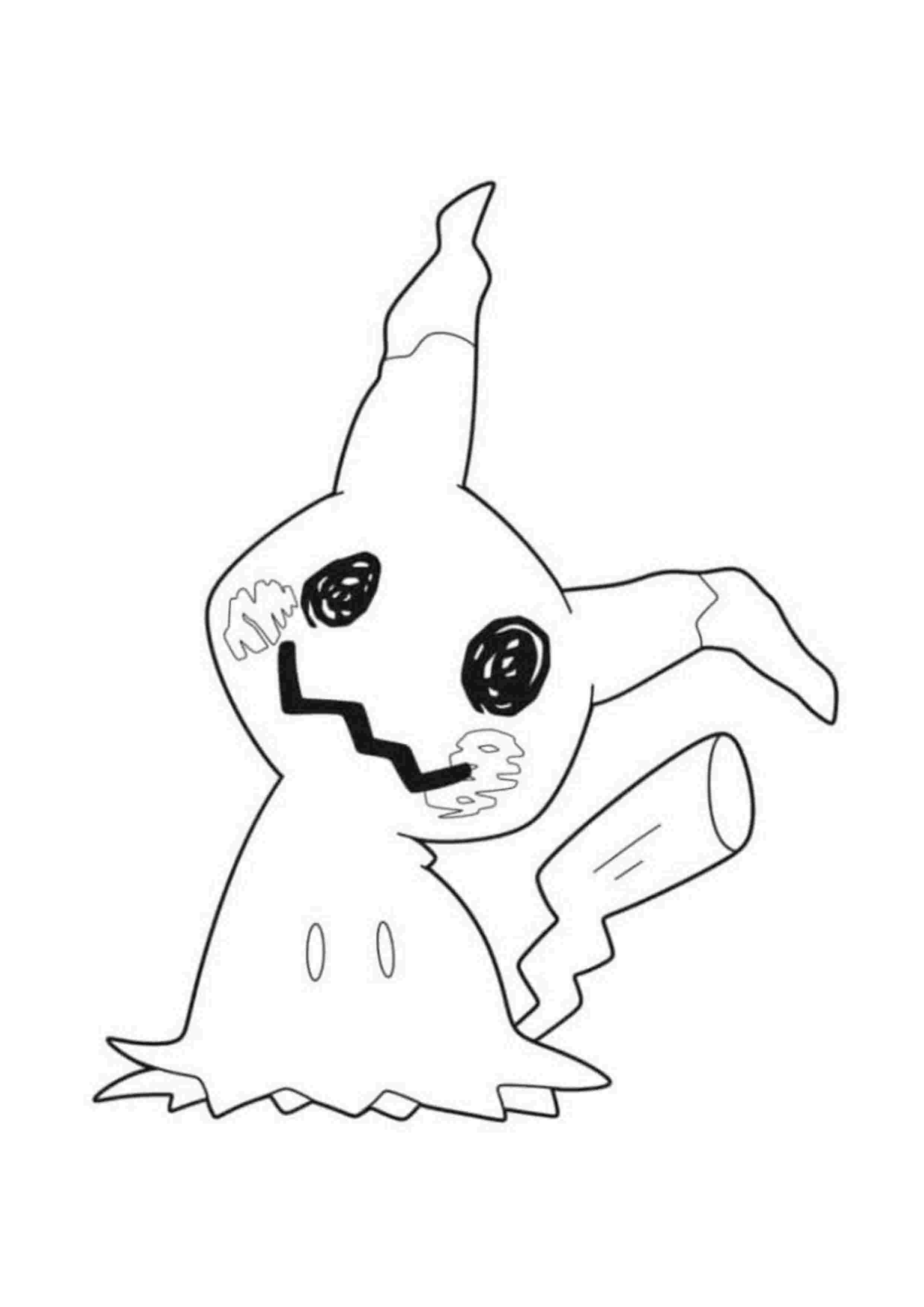 Mimikyu coloring page (A4) to print