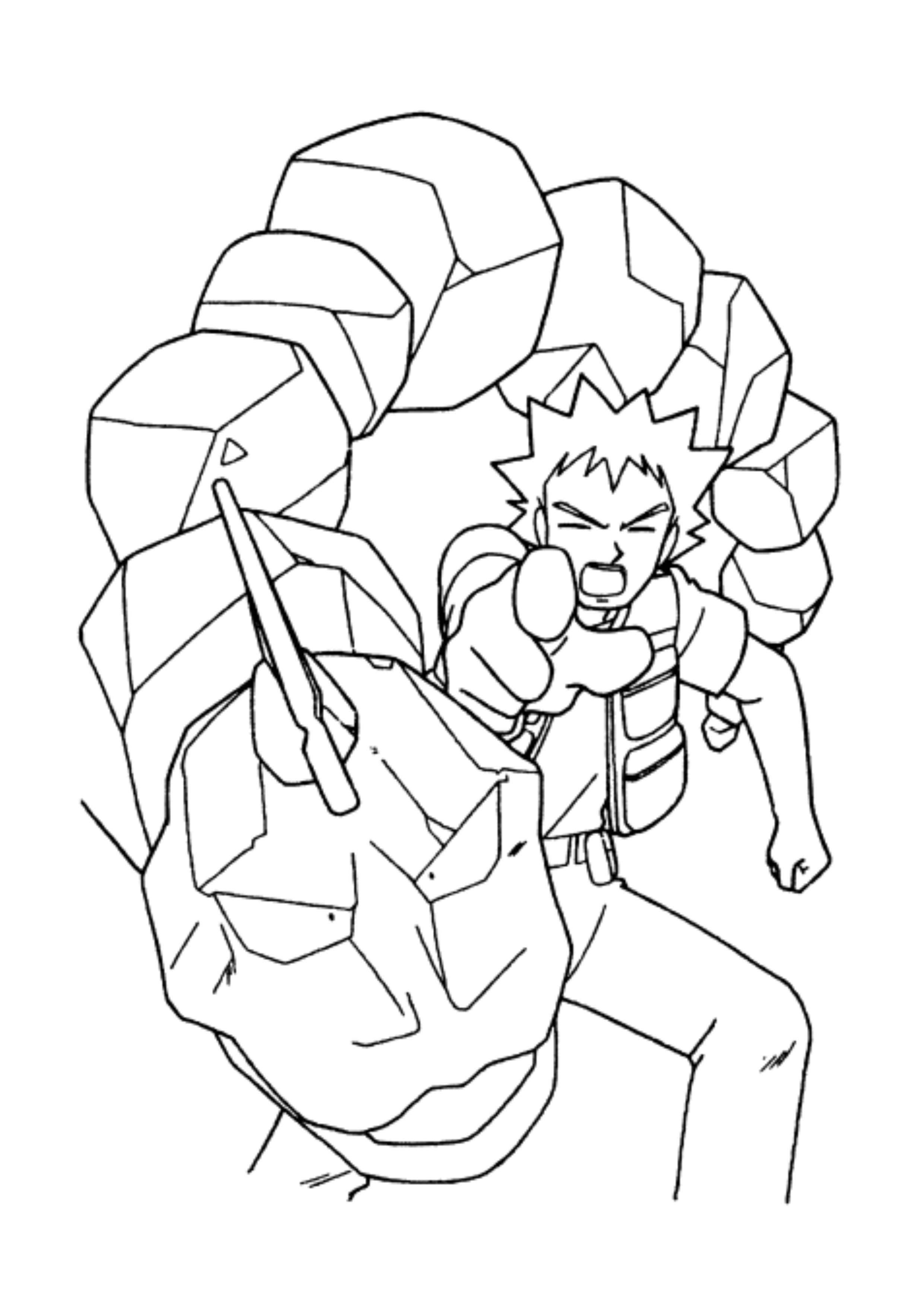 Onix coloring page (A4) to print