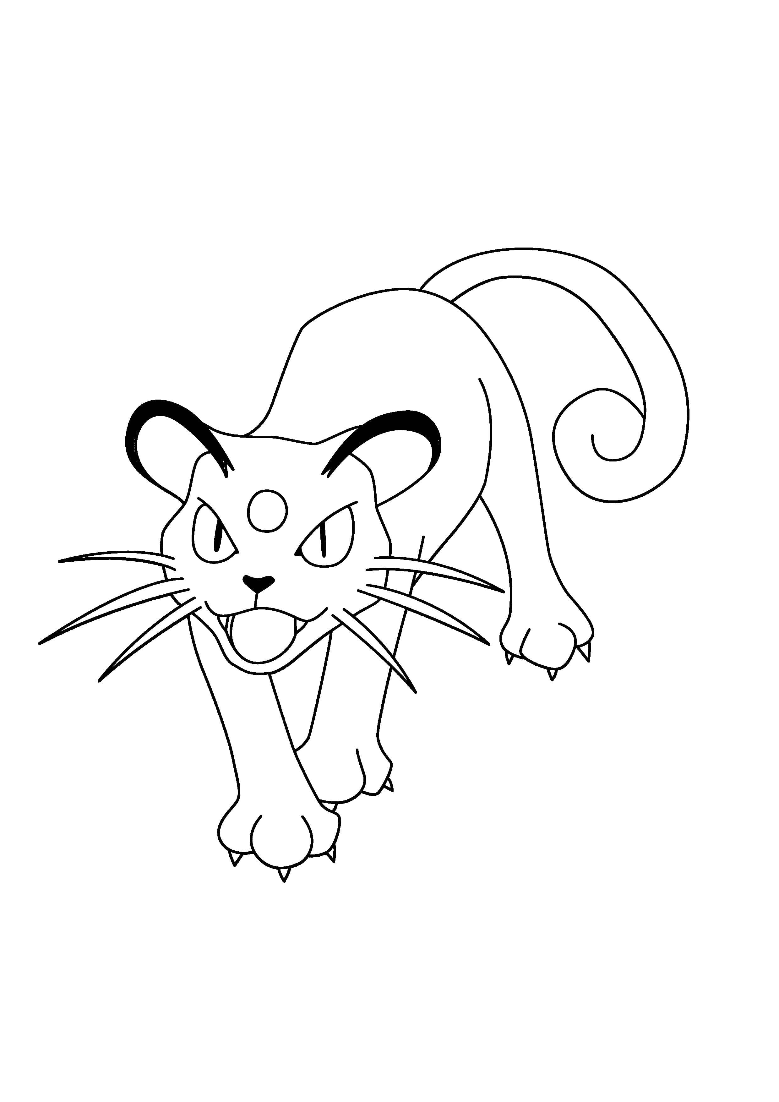 Persian coloring page (A4) to print