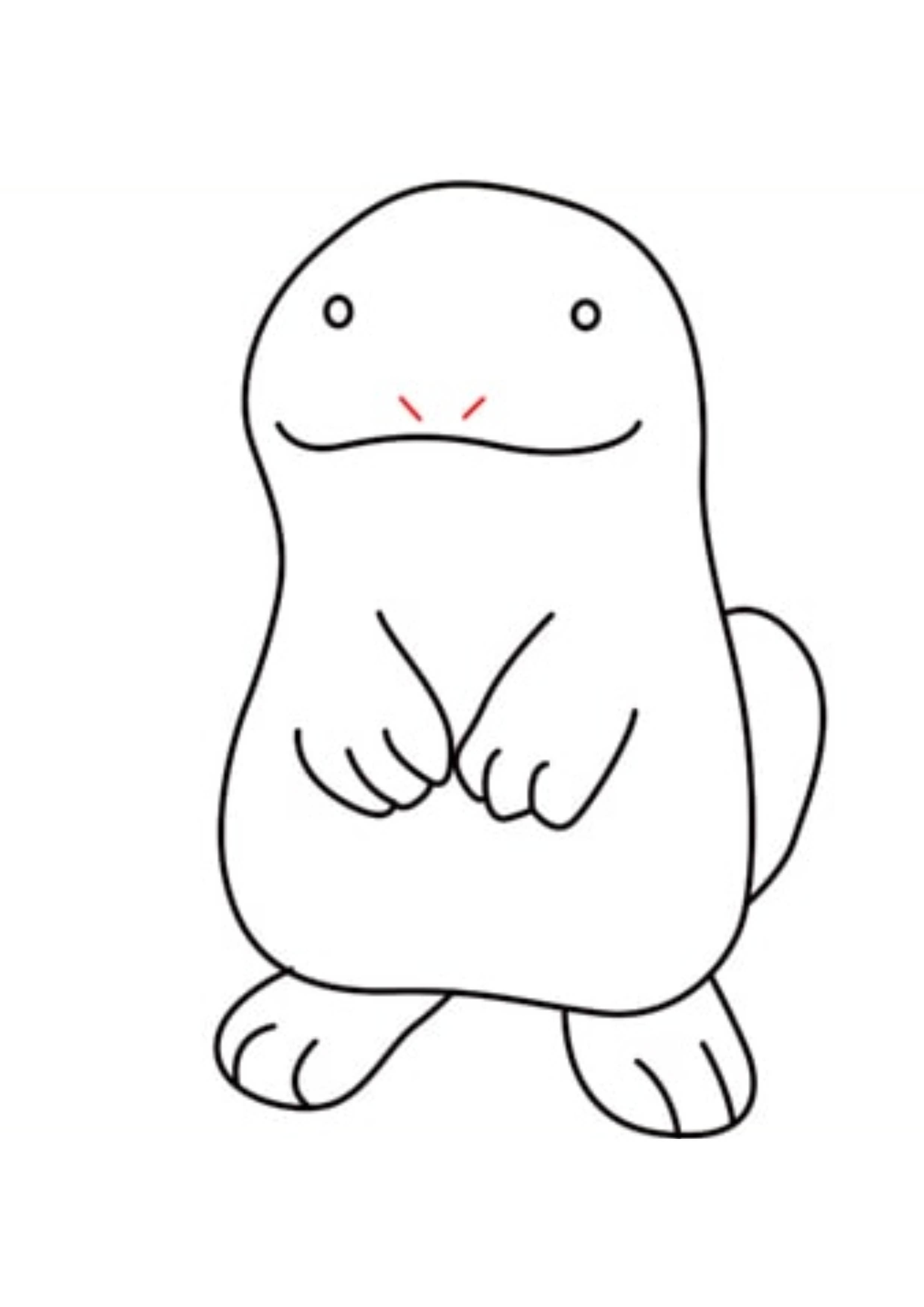 Quagsire coloring page (A4) to print