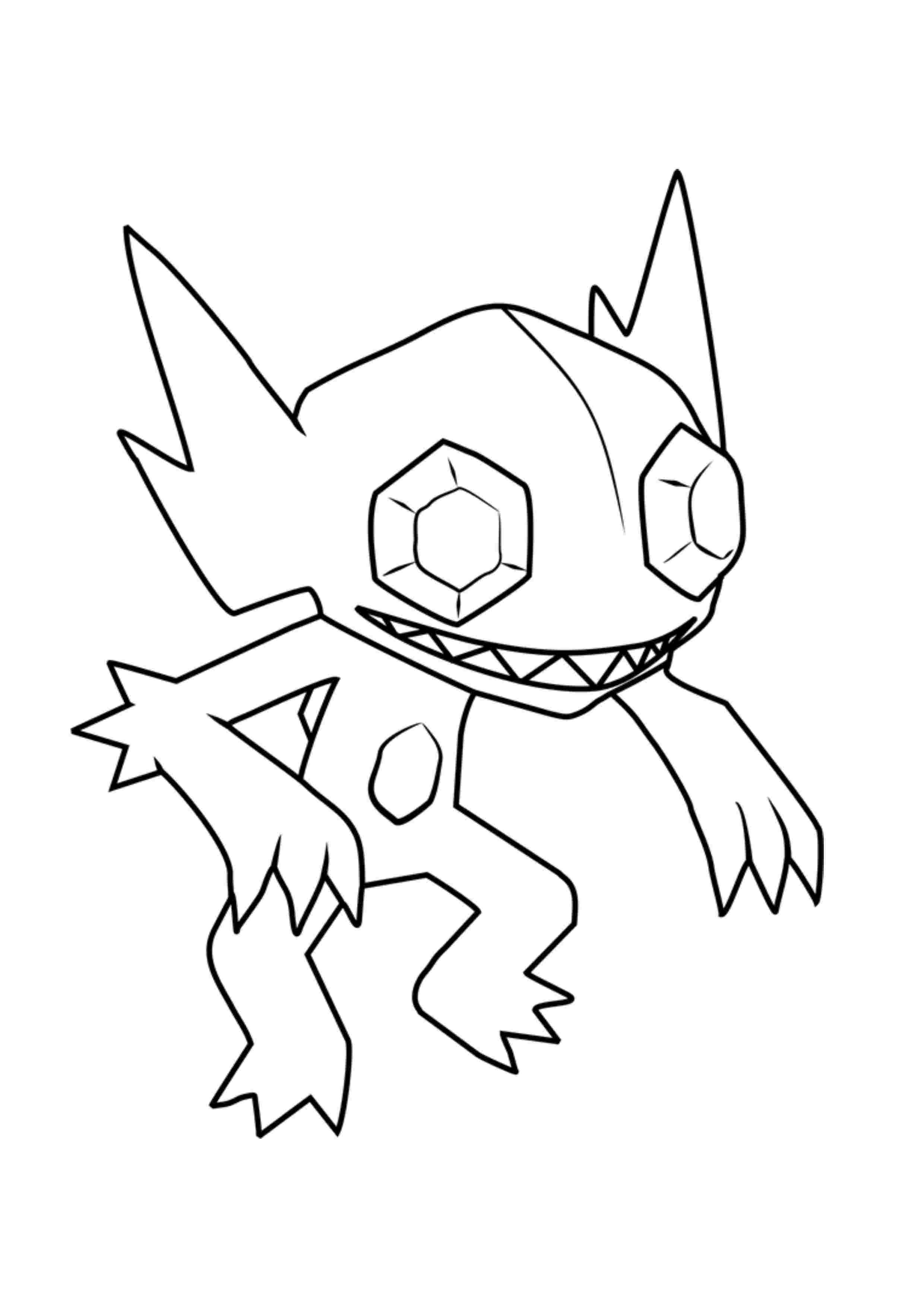 Sableye coloring page (A4) to print