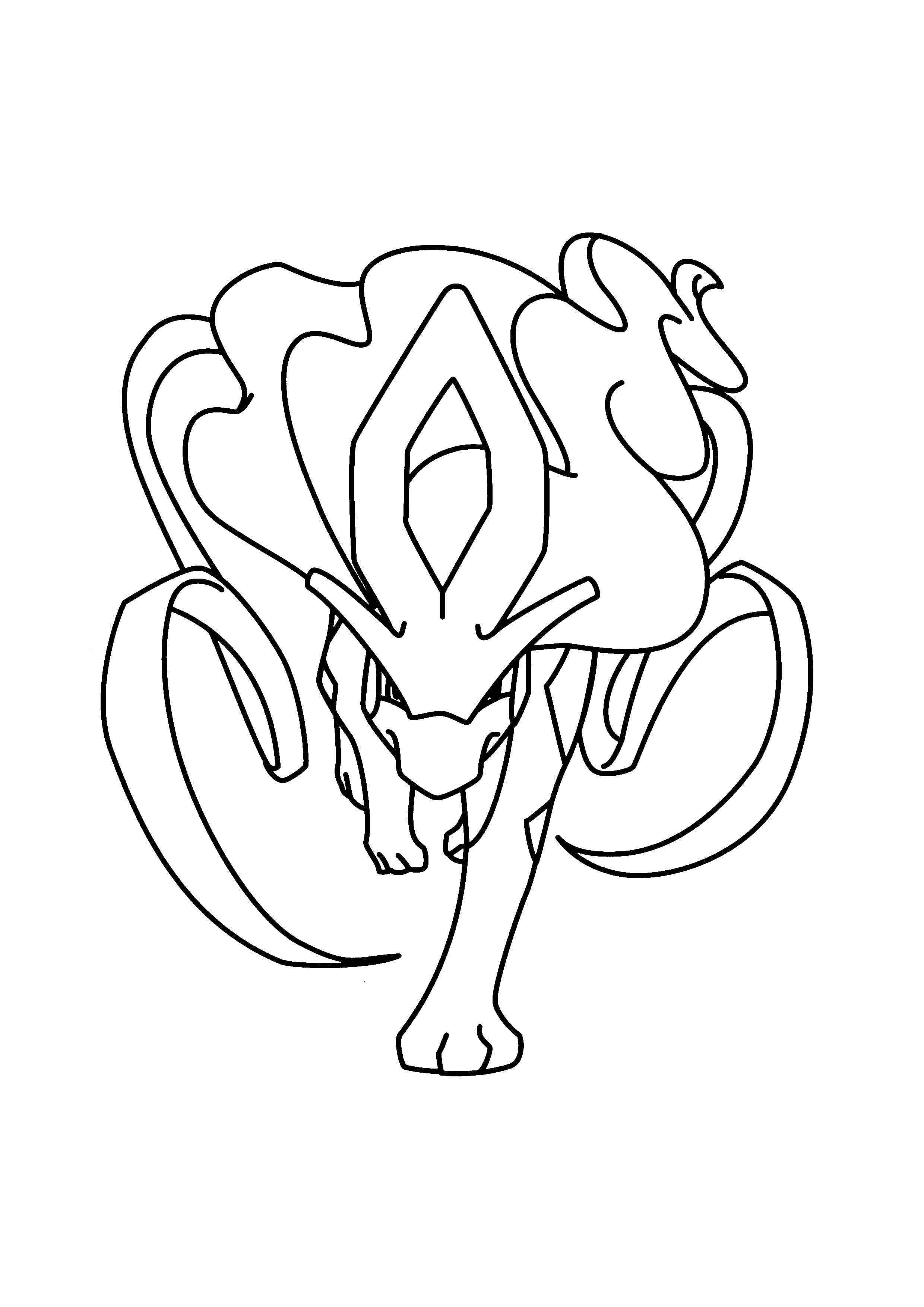 Suicune coloring page (A4) to print