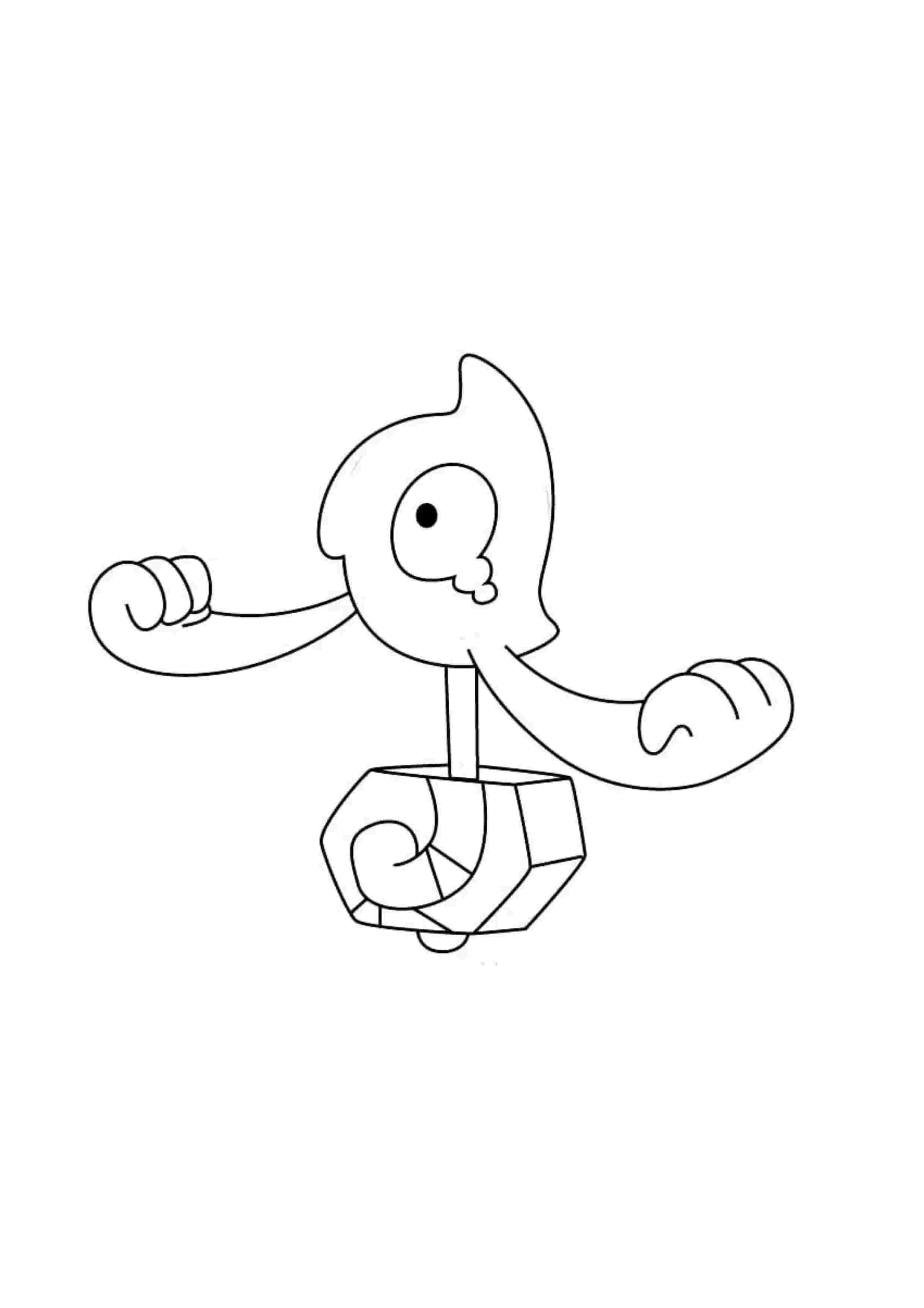 Yamask coloring page (A4) to print