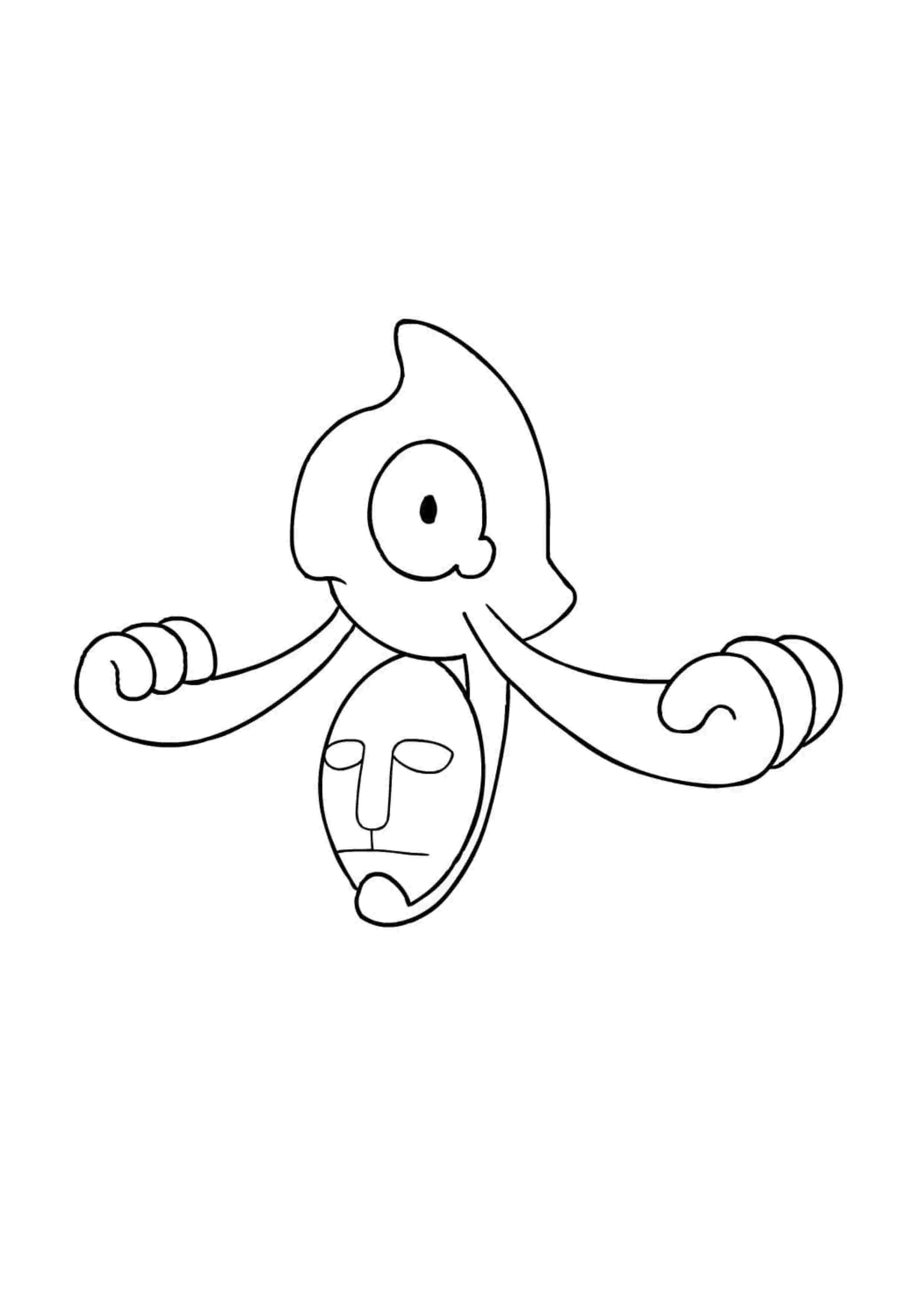 Yamask coloring page (A4) to print